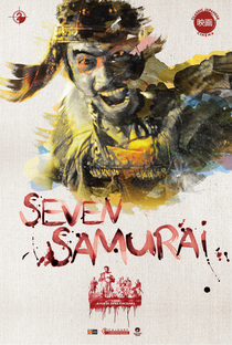 Os Sete Samurais - Poster / Capa / Cartaz - Oficial 7