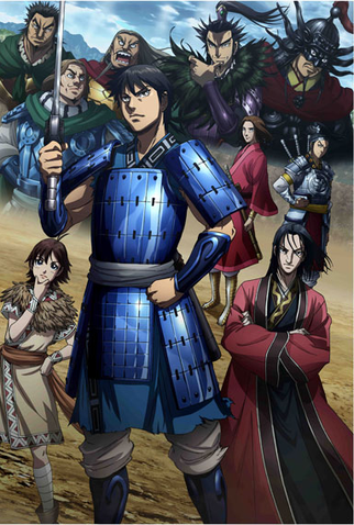 Poster 2 de Série Kingdom (3ª Temporada) (2020)