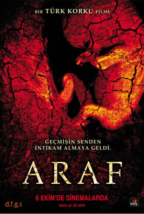 Araf - Poster / Capa / Cartaz - Oficial 1