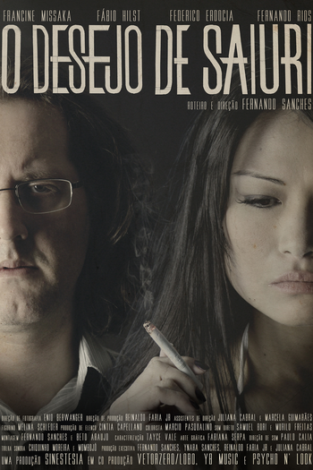  de Curta O Desejo de Saiuri (2015)