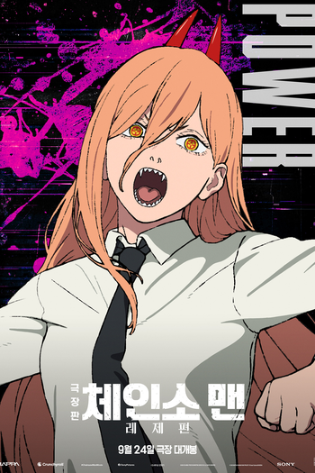  de Filme Chainsaw Man - O Filme: Arco da Reze (2025)