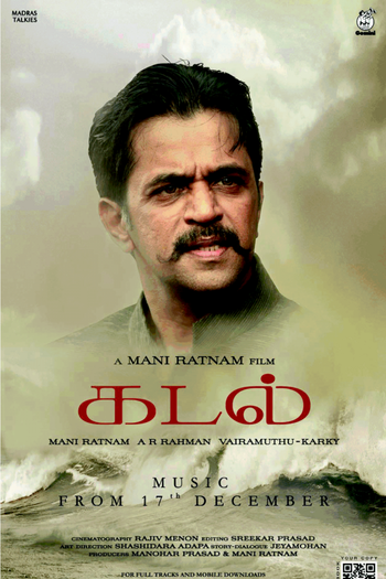  de Filme Kadal (2013)