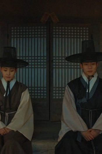 Poster de Episódio 6화 (2023)