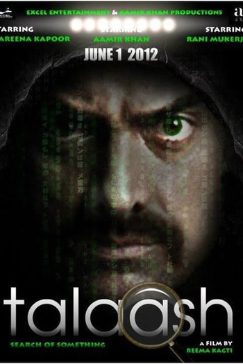  de Filme Um Detetive Ocupado (2012)