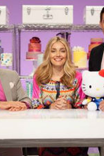 Poster de Episódio Hello Kitty (2015)