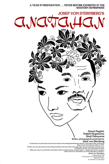  de Filme A Saga de Anatahan (1953)