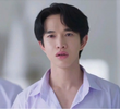 EP 6
