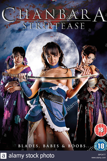  de Filme Chanbara Striptease (2008)