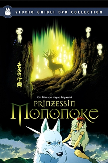  de Filme Princesa Mononoke (1997)