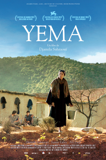 Poster de Filme Yema (2012)