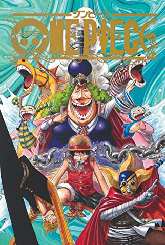 Poster 4 de Série One Piece: Water 7 (Saga 4) (2004)