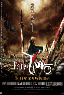 Fate/Zero (1ª Temporada) - Poster / Capa / Cartaz - Oficial 1