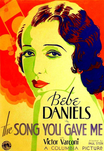 The Song You Gave Me (The Song You Gave Me)