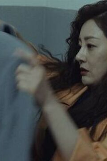 Poster de Episódio 우리가 날려 버릴까? (2020)