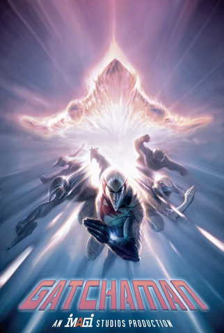 Poster 1 de Curta Gatchaman (2010)