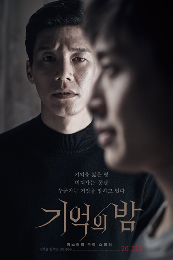  de Filme Rastros de um Sequestro (2017)