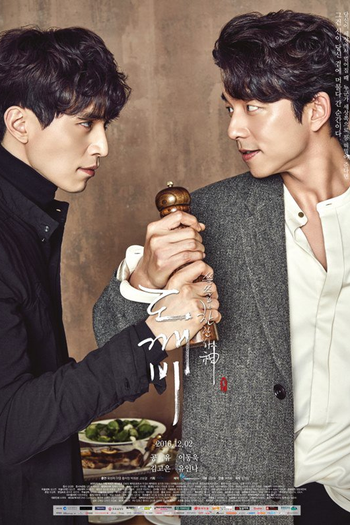  de Série Goblin (2016)