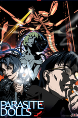 Parasite Dolls (パラサイトドールズ)
