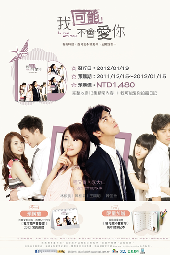  de Série In Time With You (2011)