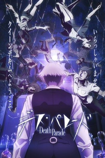  de Série Death Parade (2015)