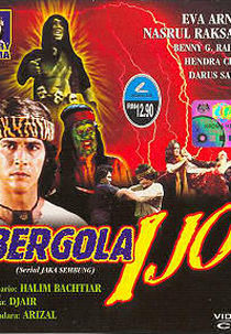 Bergola Ijo (Bergola Ijo)