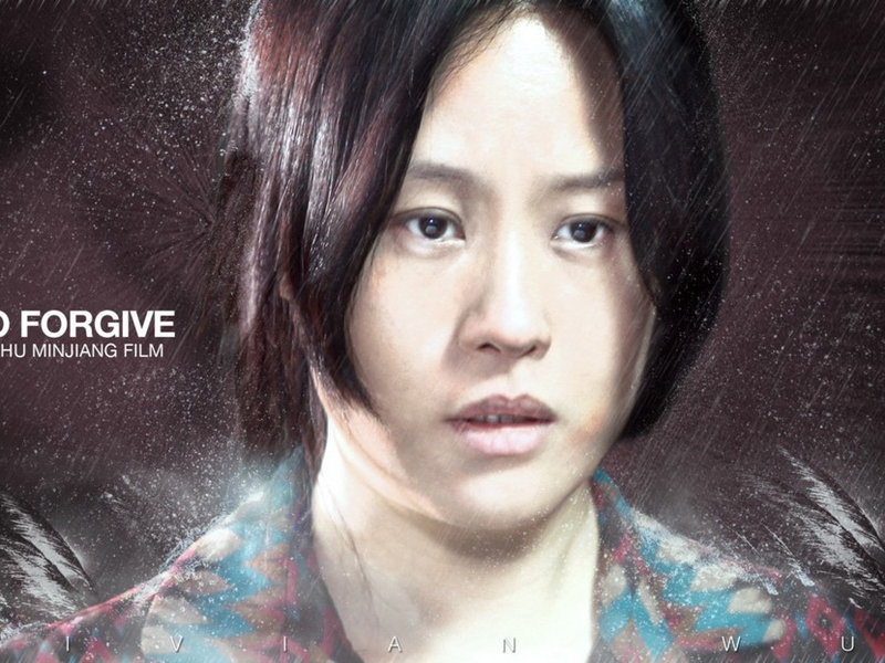 Foto 5 de To Forgive