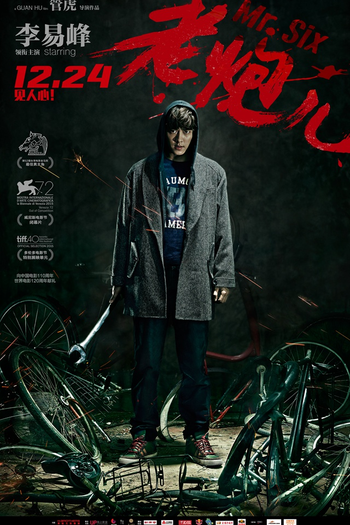  de Filme Sr. Seis (2015)