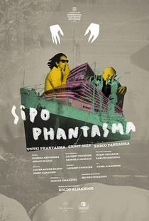 Sipo Phantasma - Poster / Capa / Cartaz - Oficial 1