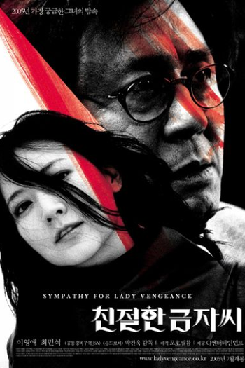  de Filme Lady Vingança (2005)