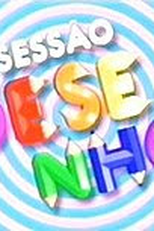 Sessão Desenho (Sessão Desenho (SBT))