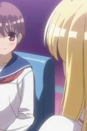 Poster de Episódio 繋がり (2009)