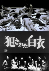 Violated Angels (Okasareta hakui)