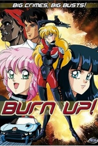 Poster 1 de Curta Burn Up! (1991)
