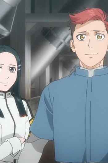 Poster de Episódio 大切なもの (2025)