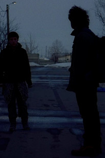 Poster de Curta No Aquário (2013)