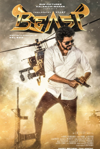 Poster 3 de Filme Beast (2022)