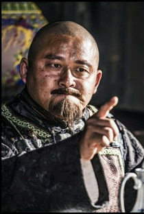 Li Jing - Poster / Capa / Cartaz - Oficial 1