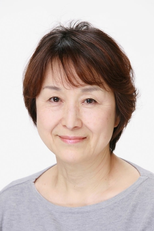 Chieko Harada