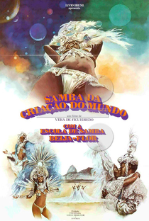 Samba da Criação do Mundo - Poster / Capa / Cartaz - Oficial 1