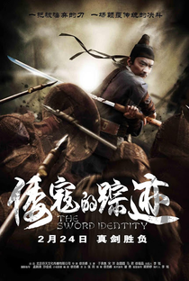 The Sword Identity - Poster / Capa / Cartaz - Oficial 1