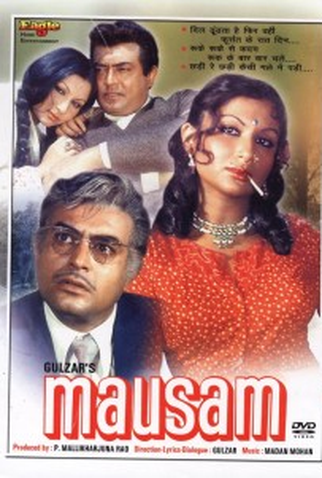 Poster 1 de Filme Mausam (1975)