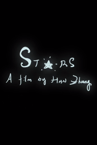 Poster 1 de Curta Stars (2016)
