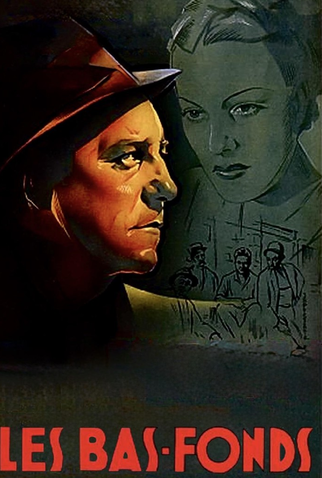 Poster 2 de Filme O Submundo (1936)