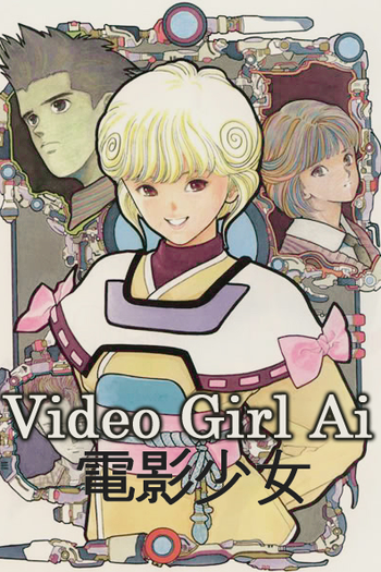 Poster de Série Video Girl Ai (1992)