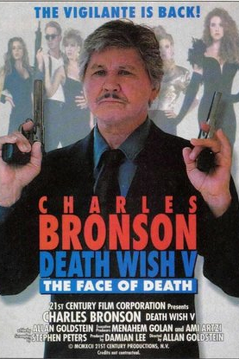  de Filme Desejo de Matar 5 (1994)