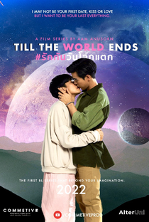 Till The World Ends - Poster / Capa / Cartaz - Oficial 4
