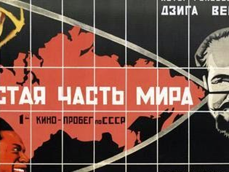 Foto 3 de A Sexta Parte do Mundo