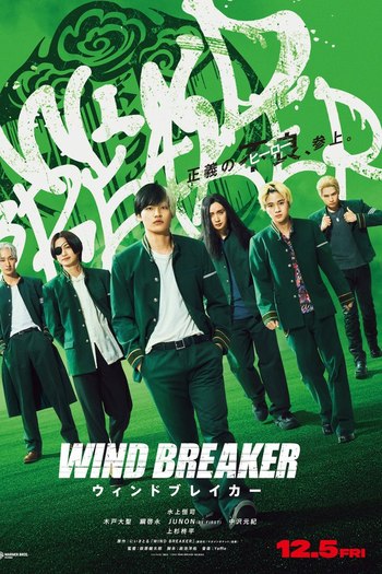  de Filme Wind Breaker (2025)