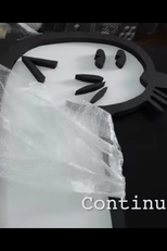 Casa da Foca (Casa da Foca)