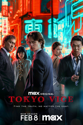 Poster de Série Tokyo Vice (2ª Temporada) (2024)